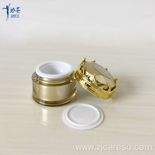 King Crown Shaped Small Empty Cream Cosmetic Jar